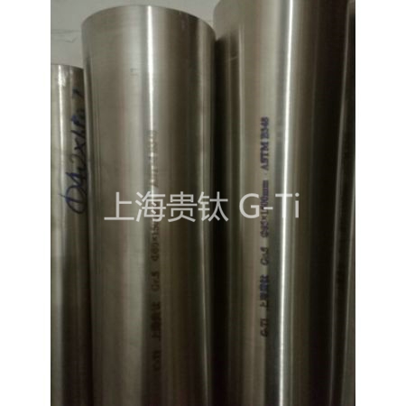 ASTMB348美标Gr5钛合金棒